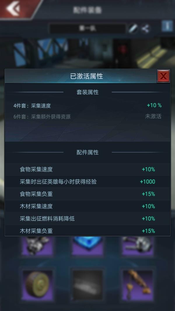 QQ图片20181019015447.jpg