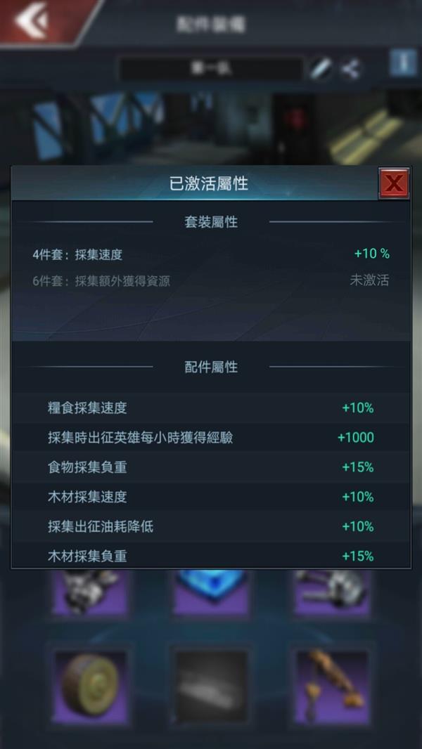 QQ图片20181019015442.jpg